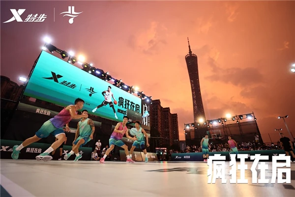 篮球体能趣味训练十法是什么_2