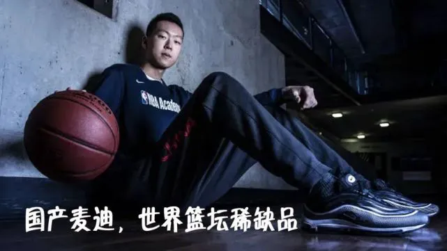 初中篮球战术一周训练计划_1