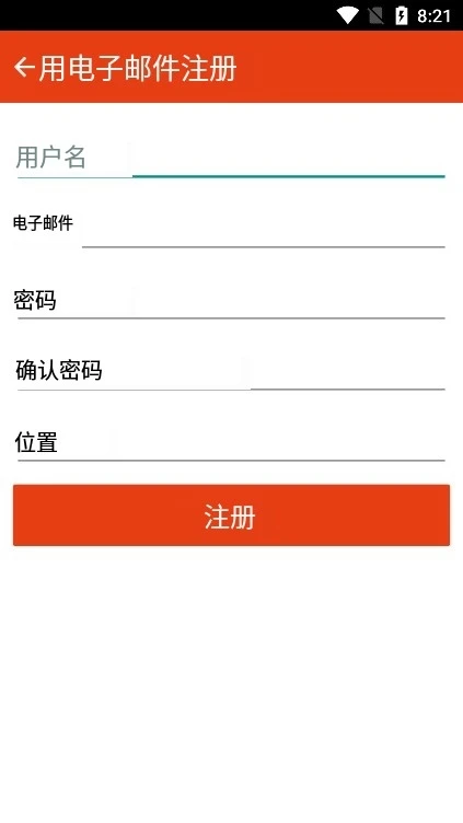 业余篮球爱好者在哪里可以找到表演赛资源_0
